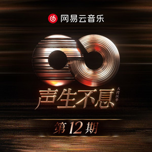 高清91传媒视频在线观看
