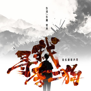 高清91传媒视频在线观看
