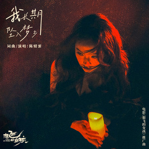 高清91传媒视频在线观看
