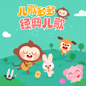 高清91传媒视频在线观看
