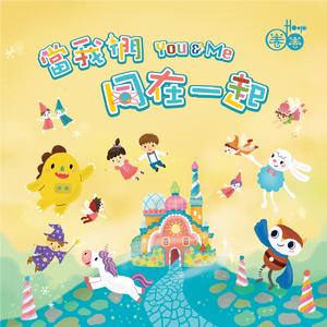 高清91传媒视频在线观看
