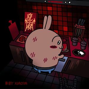 高清91传媒视频在线观看
