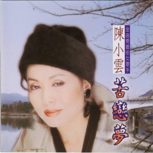 高清91传媒视频在线观看
