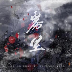 高清91传媒视频在线观看
