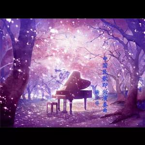 高清91传媒视频在线观看
