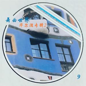 高清91传媒视频在线观看
